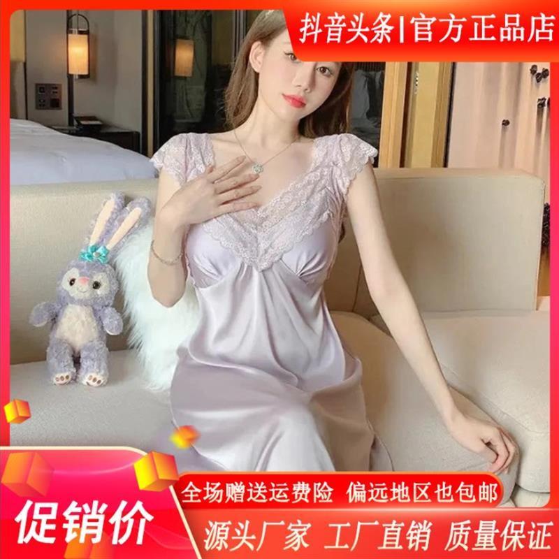 绅雅风度bK紫芋恋性感睡衣女夏冰雪丝法Y式宫廷风c带胸N垫纯欲吊