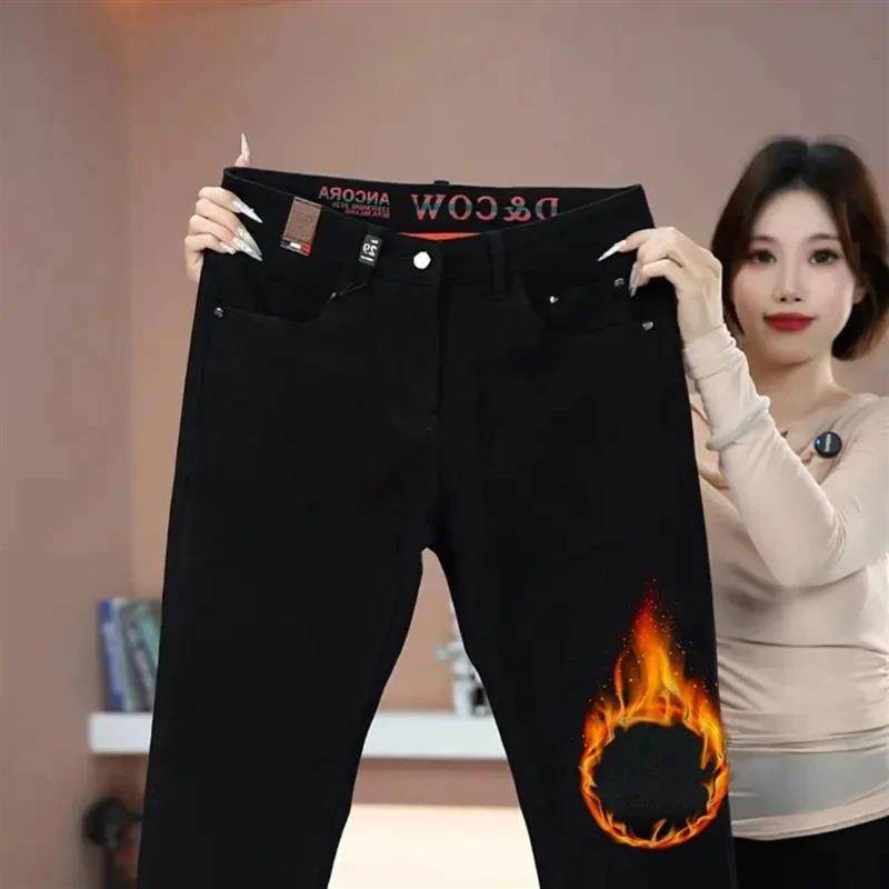 永利轻奢男装秋冬色加绒加厚男士牛仔裤保暖修身小直筒高品质轻奢