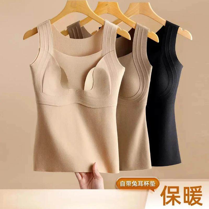 极点Studio无痕保暖背心女款秋冬季带胸i垫显小uH内衣吊带磨毛上