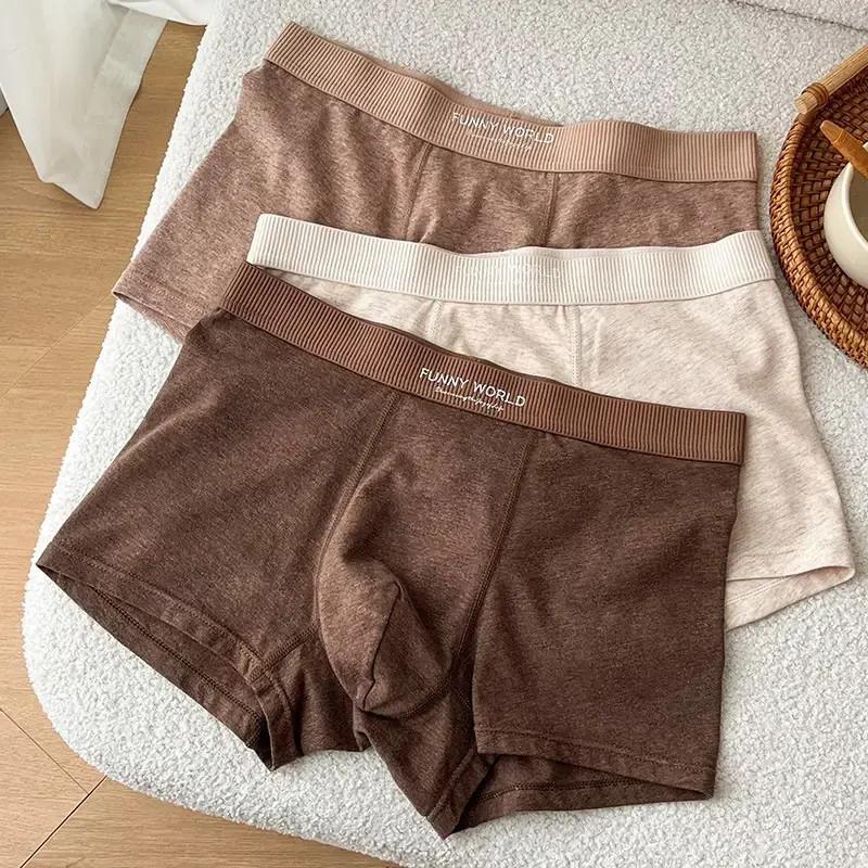 北嘉服饰男士内裤男款中腰美拉德风E平角裤舒适透气四角裤运动短