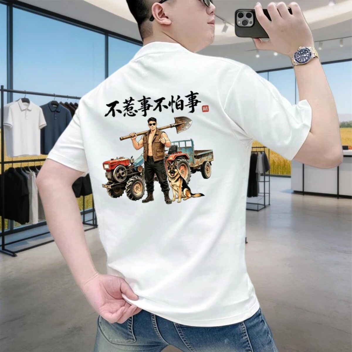抖音高端品质轻奢欧货质选