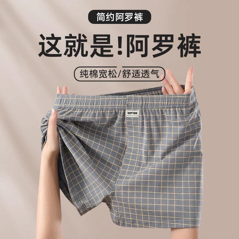 抖音同款轻奢高端之选