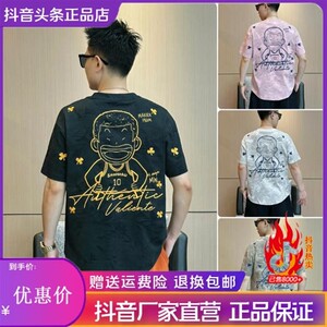 逸尚轻奢男装重工刺绣灌篮短袖夏季新款弧形t恤男扎染花布燕尾服
