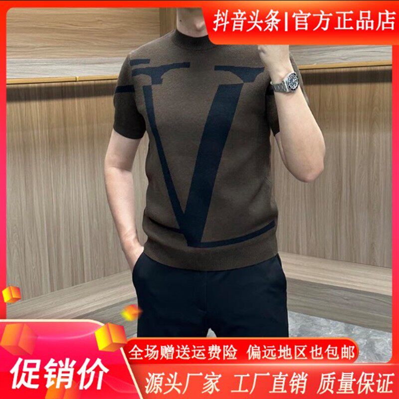 绅度轩服饰LMVQ/2026春季针织半高领短袖毛衣男提花保暖舒适弹力