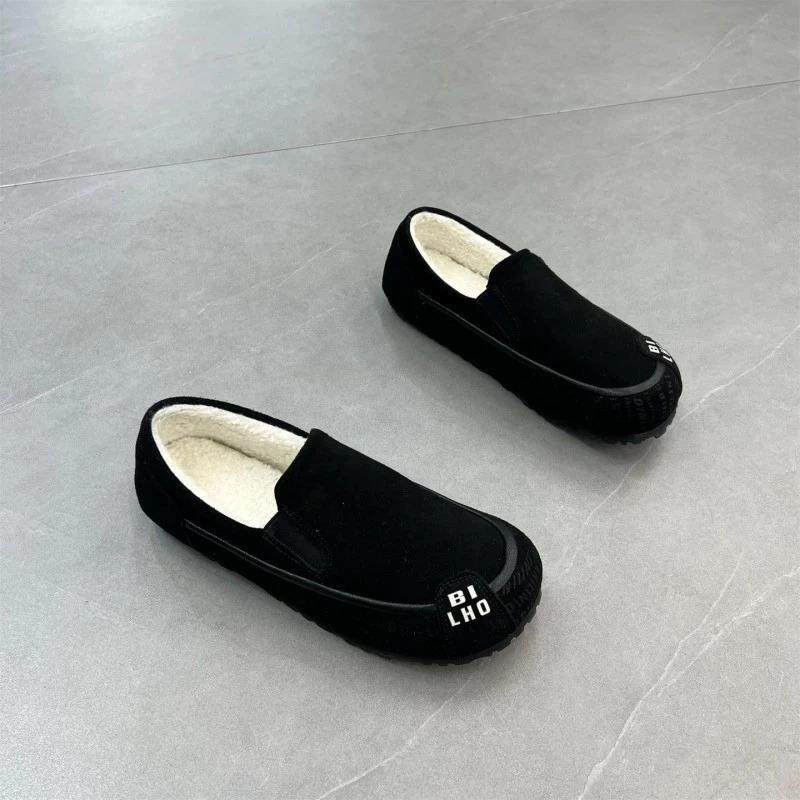 上海张良百货店冬季加绒保暖棉鞋厚底低帮套脚男潮流反绒皮豆豆鞋,流行男鞋,乐福鞋（豆豆鞋）,淘宝优惠券,粉丝福利购,淘宝优惠卷