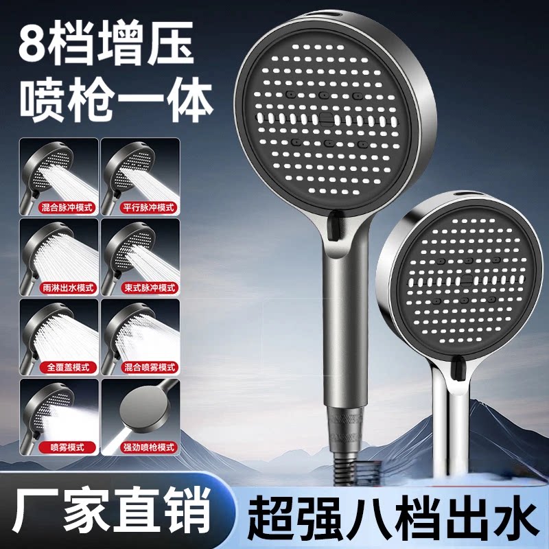 抖音同款轻奢高端之选