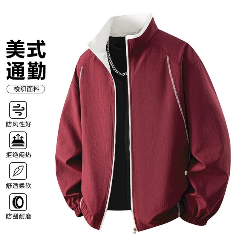 4野望精品服饰男士大码秋季新款轻奢立领夹克宽松潮流百搭外套