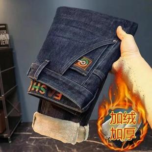 牛仔裤 加绒加厚高端百搭休闲男装 718 爆款 顺瑞服饰20f25秋冬新款
