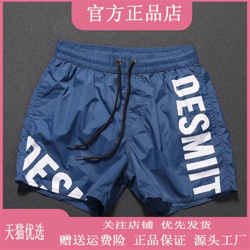 VESTIGELMVQ/薄款时尚夏季男士透气宽松百搭印花三分运动休闲短裤