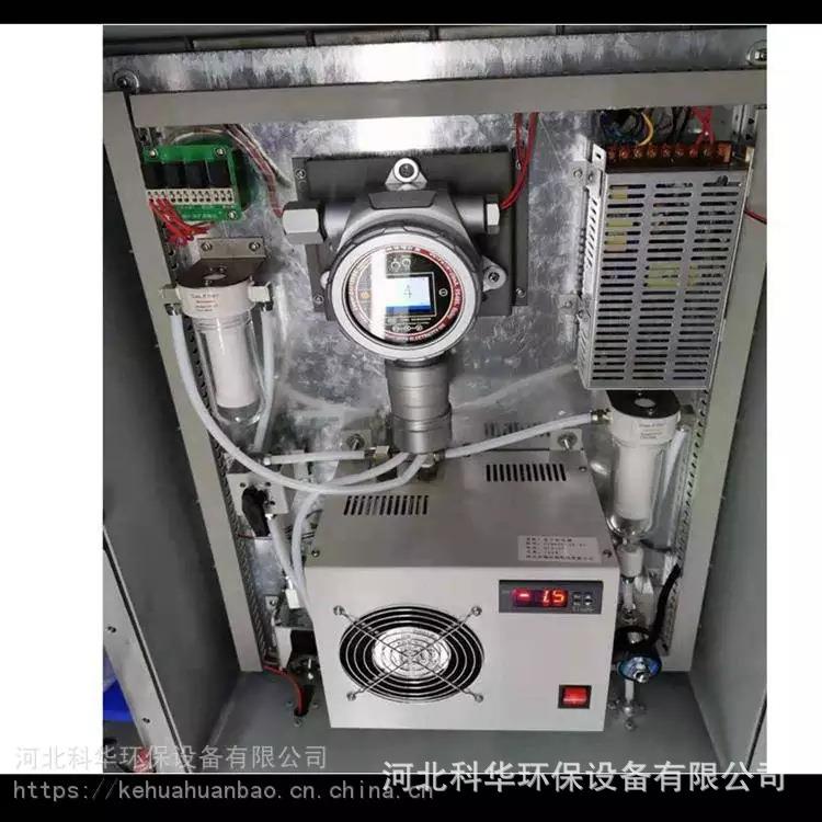 氮氧化物在线监测系统CEMS颗粒物浓度气体分析仪锅炉尾气分析仪