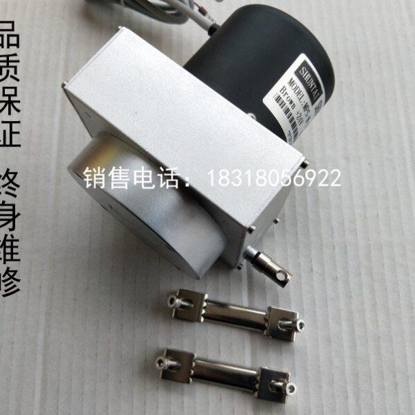 MPS-M-3000mm-V2 V1拉绳位移传感器拉绳尺编码器电压