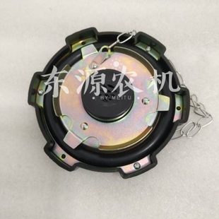 954 1304 1004 1204 1404油箱盖 1104 常州东风农机拖拉机904