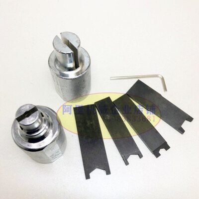 拆飞锤扳手 油泵拆装工具 插片飞锤扳手 校油泵工具配件 维系工具