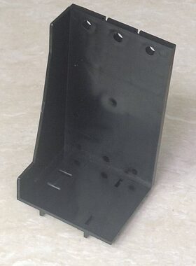 杭之低压开关柜抽屉配件塑壳断路器139开关座导轨安装板