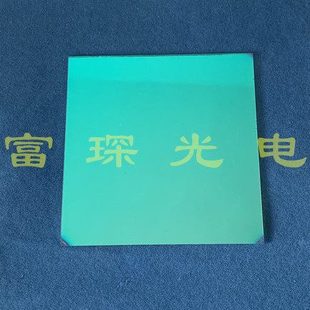 1064nm介质高反镜 1.1mm