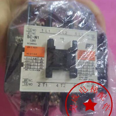 电梯专用交流接触器SC-N1  电压110V/220V/380V