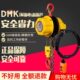 DHK型快速环链电动葫芦链条提升机1吨2吨3吨3米6米吊葫芦倒链国标