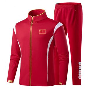 长袖广播体操运动服男女款毽球门球工间操走方阵比赛专用服领奖服