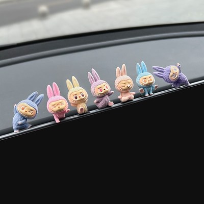 拉布布车内装饰品摆件汽车中控台屏幕车载2025新款Q可爱labubu公