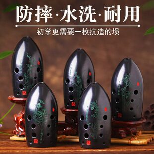 云新树脂埙防摔埙专业演奏10孔十孔双腔初学黑陶埙F调G调笔筒乐器