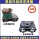 置变速方箱涡轮元 驱动装 宝箱 波箱 悬臂吊单独臂吊摇臂吊用减速机