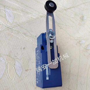 平压压痕机模切机啤机通用配件开关专用开关2限位开关