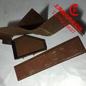 上海第三机床厂M1420 M1320 罩壳 厂家直售 挡水板 防水罩