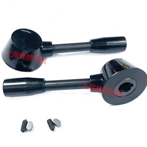 杭州 桂北平面磨床优质胶木手柄M7130/7132/7140内孔18磨床配件