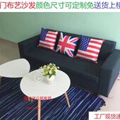 厦门三人座布艺沙发尺寸可定制简约现代沙发小客厅公寓小户型沙发