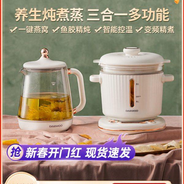大宇燕窝炖盅专用隔水炖全自动家用小型陶瓷电炖锅煲汤多功能煮粥,厨房电器,电炖锅/煲汤锅/电炖盅,淘宝优惠券,粉丝福利购,淘宝优惠卷
