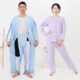 秋季 家居护理服 易穿脱病号服护理服骨折术后病人卧床偏瘫老人穿