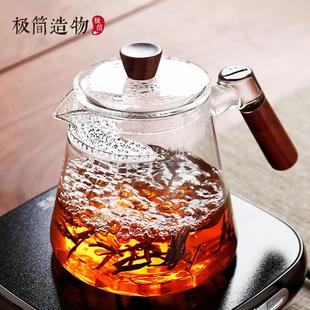 大容量电陶炉煮茶器玻璃月牙过滤一体绿茶泡茶壶专用茶水分离家用