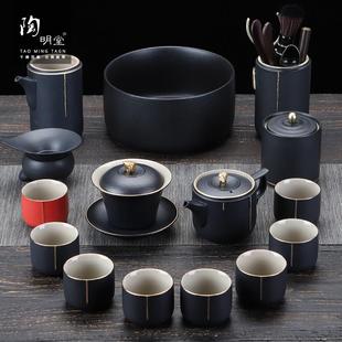 家用高档办公室会客轻奢一套陶瓷功夫茶壶茶杯 陶明堂粗陶茶具套装