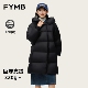 加厚宽松廓形外套潮流 秋冬季 云朵泡芙 帆泊2025羽绒服女中长款