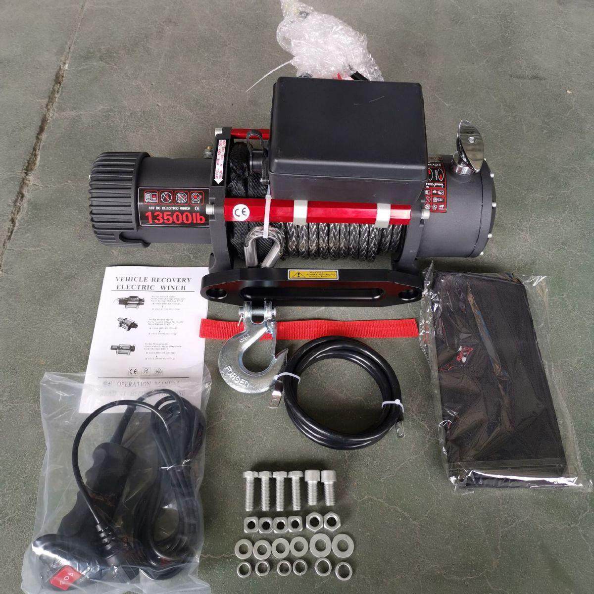 电动绞盘尼龙绳高强度合成绳绳1500磅电动牵引绞车越野车改装,搬运/仓储/物流设备,其他起重搬运设备,淘宝优惠券,粉丝福利购,淘宝优惠卷