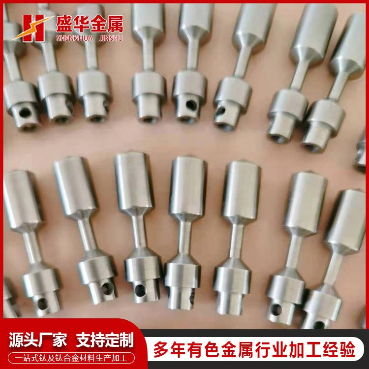 源头厂家纯钼样品台钼Mo1狭缝加工件钼圆台高温钼加工件