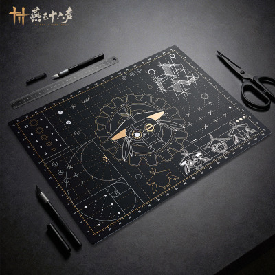 《燕云十六声》啁啾桌垫工具垫