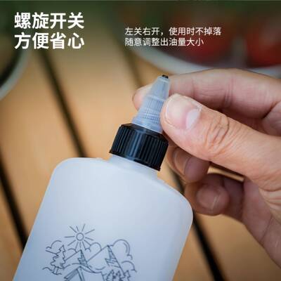 现嘴货120ml料油瓶调味瓶P材质白色尖E瓶油壶挤JMT压分装塑扁瓶