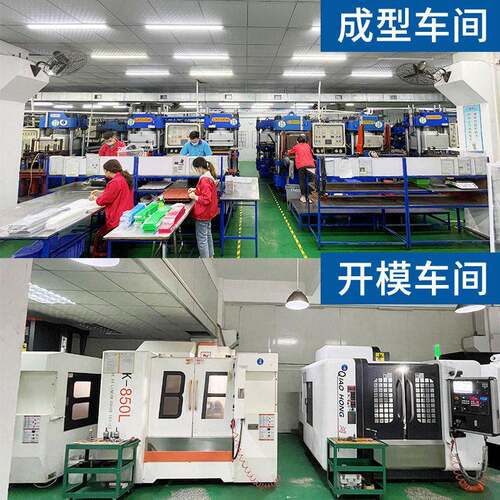 态厂家硅液态硅胶胶品制定加工开模食品级硅液橡制胶杂件模压挤出