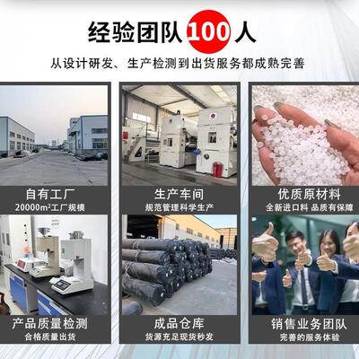 土工膜HDEP黑色防渗土工膜鱼塘EQJ沼气池蓄池水专新用加厚全料土