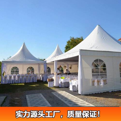 Pagoa tendt塔帐JD-M-079篷 户铝合金5米欧式尖外顶篷房 广告车展