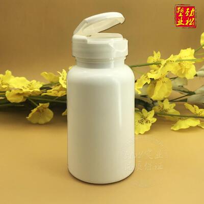 瓶ds4片2口大口-径翻盖200ml300毫UPG升白色药瓶保健品瓶-钙塑料