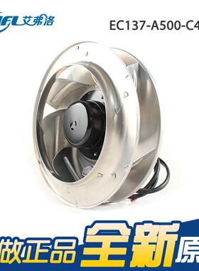 原艾弗洛B3P3装1701-0DC092-0风07 310V 0.37A 115离心散热风机扇