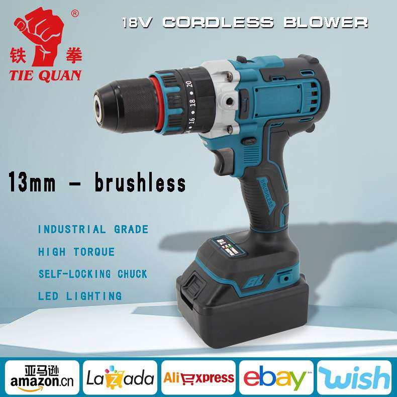 铁拳厂家直供13毫米 电动螺丝刀 充电式手电钻 多功能家用锂电钻