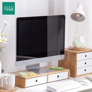 电脑增高架办公室桌面收纳显示屏抬高架电脑支架抬高显示器增高架