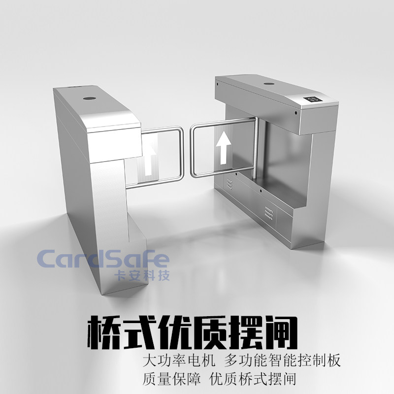 三辊闸人行通机 超市幼儿园工地人脸识别桥式翼闸摆闸三辊闸