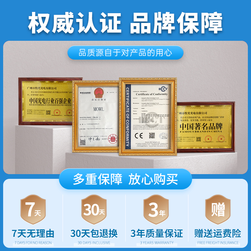 ktv闪光灯彩灯球魔球灯包房专用舞台灯光声控酒吧旋转魔球七彩灯