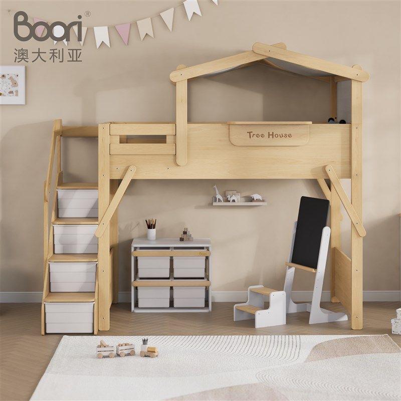 ooi儿童树屋床高架床层上下子母层床高低床全实木上床下桌,住宅家具,高架床/高拼床,淘宝优惠券,粉丝福利购,淘宝优惠卷