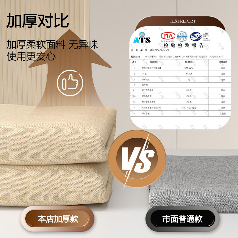 弧形浴帘装浴室隔断帘防水布档免打孔磁吸l型帘子u,家庭/个人清洁工具,浴帘,淘宝优惠券,粉丝福利购,淘宝优惠卷