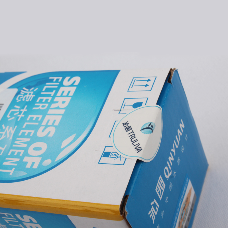 沁园净水器RO185I滤芯RO-185 B C D F J H  T DT 耗材